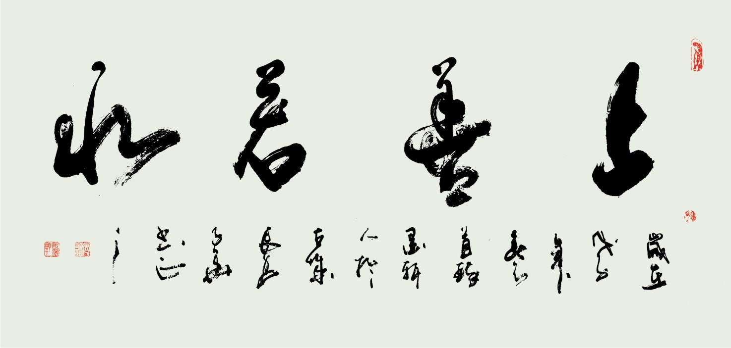 shang.jpg