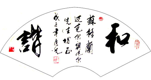 cdb96d1c63e5675af424e44d.jpg